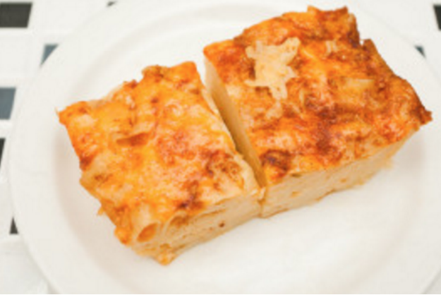 Baked macaroni